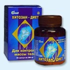 Хитозан-диет капсулы 300 мг, 90 шт - Ступино